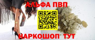 дживик Новозыбков