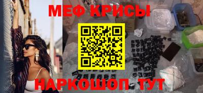 кокаин Новодвинск