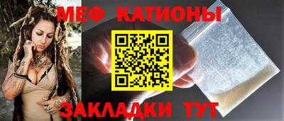 кокаин Новодвинск