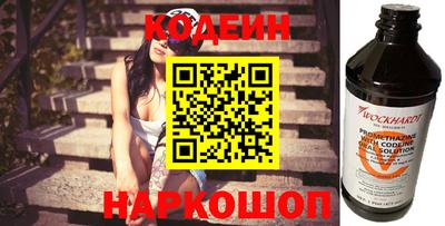 дживик Новозыбков