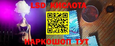 кокаин Новодвинск