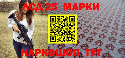 mix Новокубанск