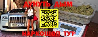 кокаин Новодвинск