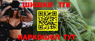 mix Новокубанск