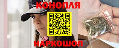 mix Новокубанск