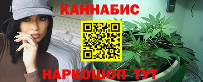 кокаин Новодвинск