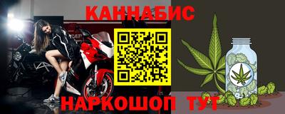 дживик Новозыбков