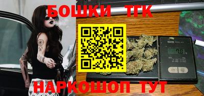 меф Нягань