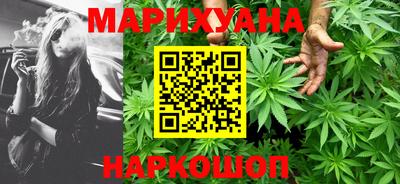 дживик Новозыбков
