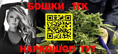 кокаин Новодвинск