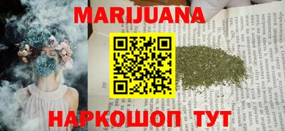 mix Новокубанск