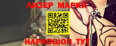 mix Новокубанск