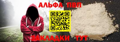кокаин Новодвинск