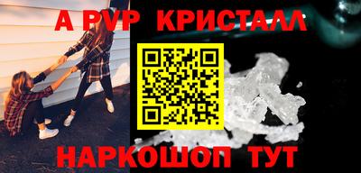 кокаин VHQ Обь