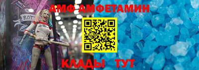 бошки Обнинск
