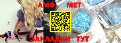 кокаин VHQ Обь
