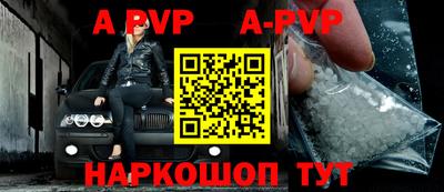 дживик Новозыбков