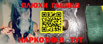 кокаин Новодвинск