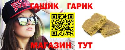 mix Новокубанск
