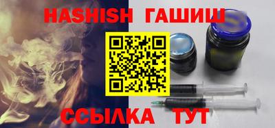 кокаин VHQ Обь