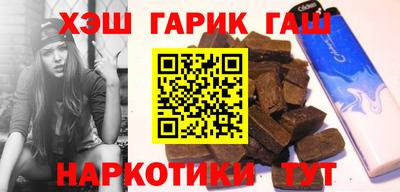 дживик Новозыбков