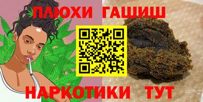 меф Нягань