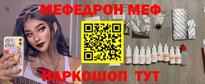 кокаин Новодвинск