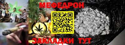 кокаин Новодвинск