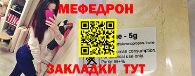 кокаин Новодвинск